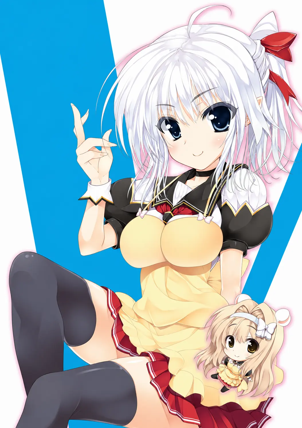Yu-Shibu